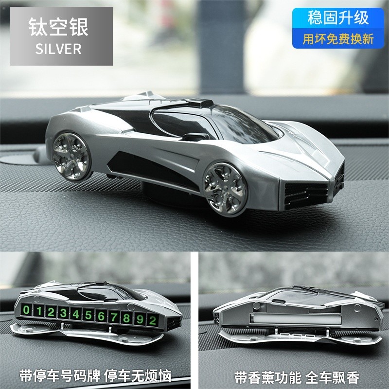 車載手機支架儀表臺導航支架座汽車創意車模擺件多功能香薰支架-規格圖5