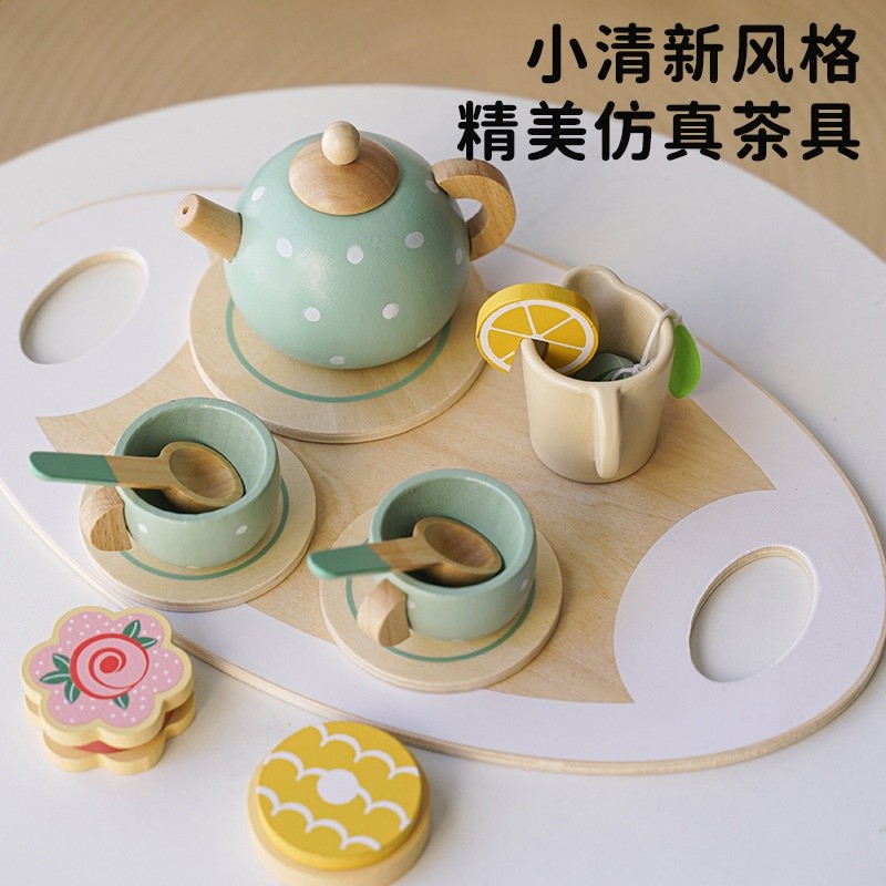兒童過家家茶具組合下午茶甜品蛋糕泡茶壺杯茶具套裝木製玩具-細節圖2