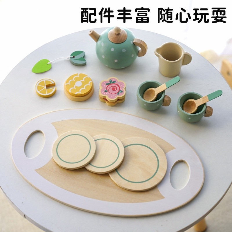 兒童過家家茶具組合下午茶甜品蛋糕泡茶壺杯茶具套裝木製玩具-細節圖4
