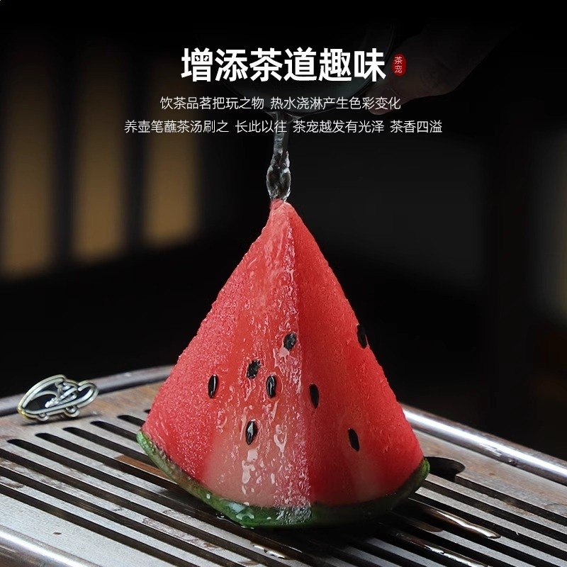 變色西瓜創意茶寵溫變樹脂水果擺件精品茶臺茶桌茶具茶盤裝飾茶玩-細節圖3
