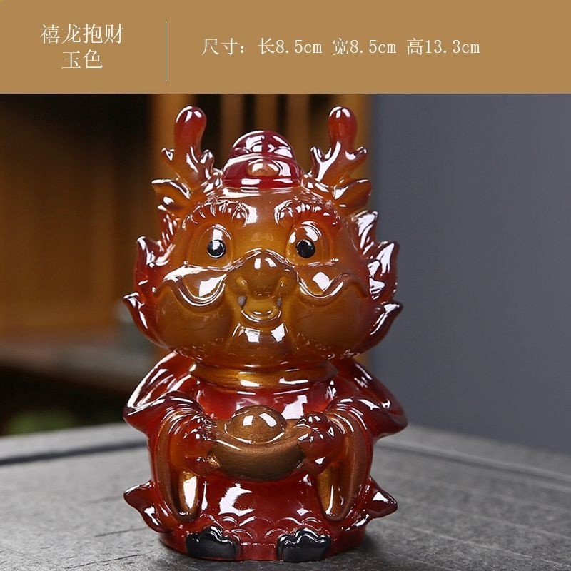 禧龍抱財-玉色