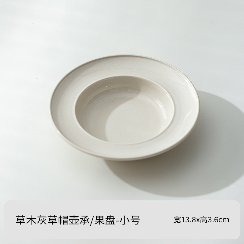 奶奶灰