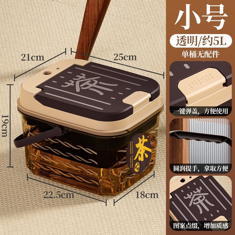 通用款