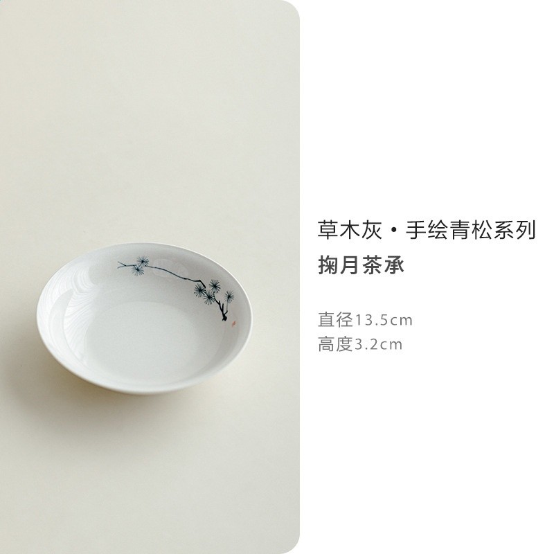 中式手繪蘭花儲水壺承養壺幹泡臺單層小茶盤陶瓷蓋碗底託茶具配件-規格圖5