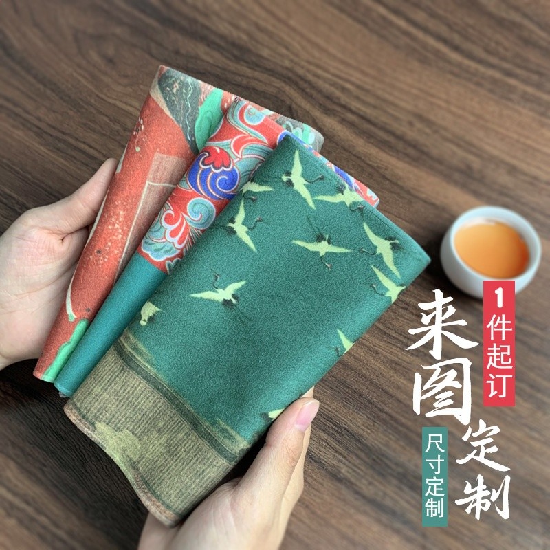 愛奇葩iqipa敦煌茶布茶巾吸水茶墊茶席桌布禪意純棉抹布麂皮茶具-細節圖2