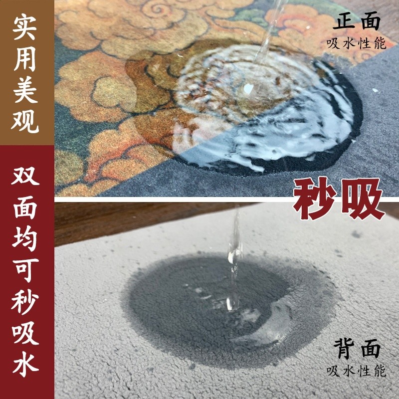 愛奇葩iqipa敦煌茶布茶巾吸水茶墊茶席桌布禪意純棉抹布麂皮茶具-細節圖3