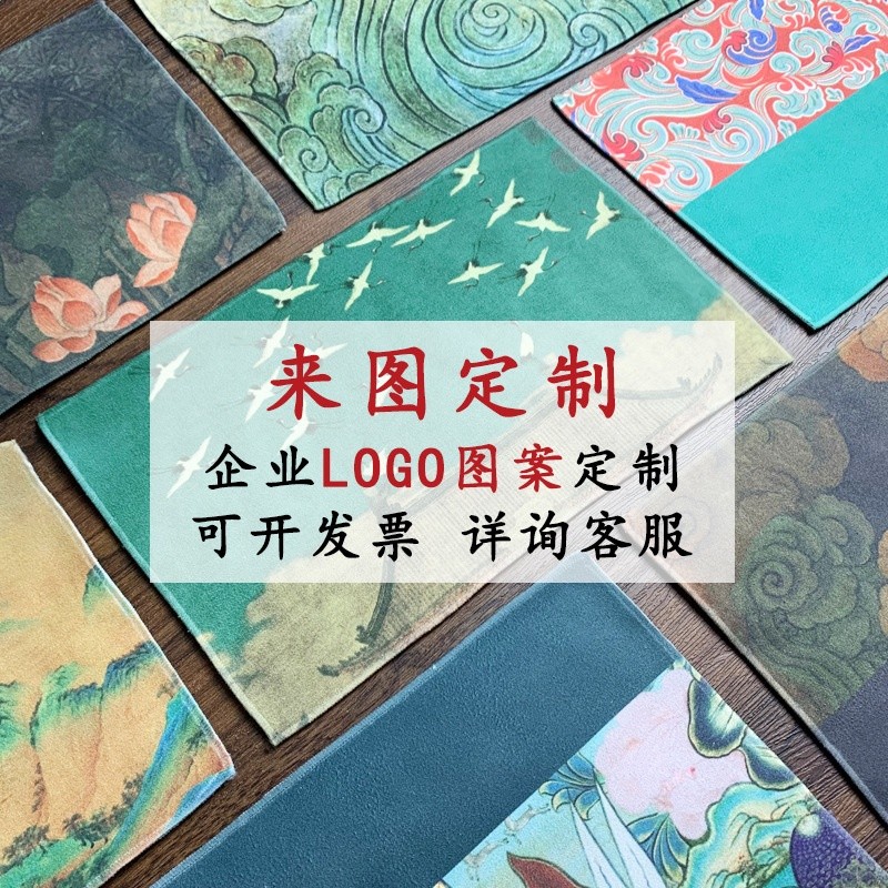 愛奇葩iqipa敦煌茶布茶巾吸水茶墊茶席桌布禪意純棉抹布麂皮茶具-規格圖5