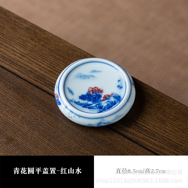 中式復古茶杯蓋置青花茶具配件茶道杯墊杯託陶瓷青花瓷主人杯鬥彩-規格圖5