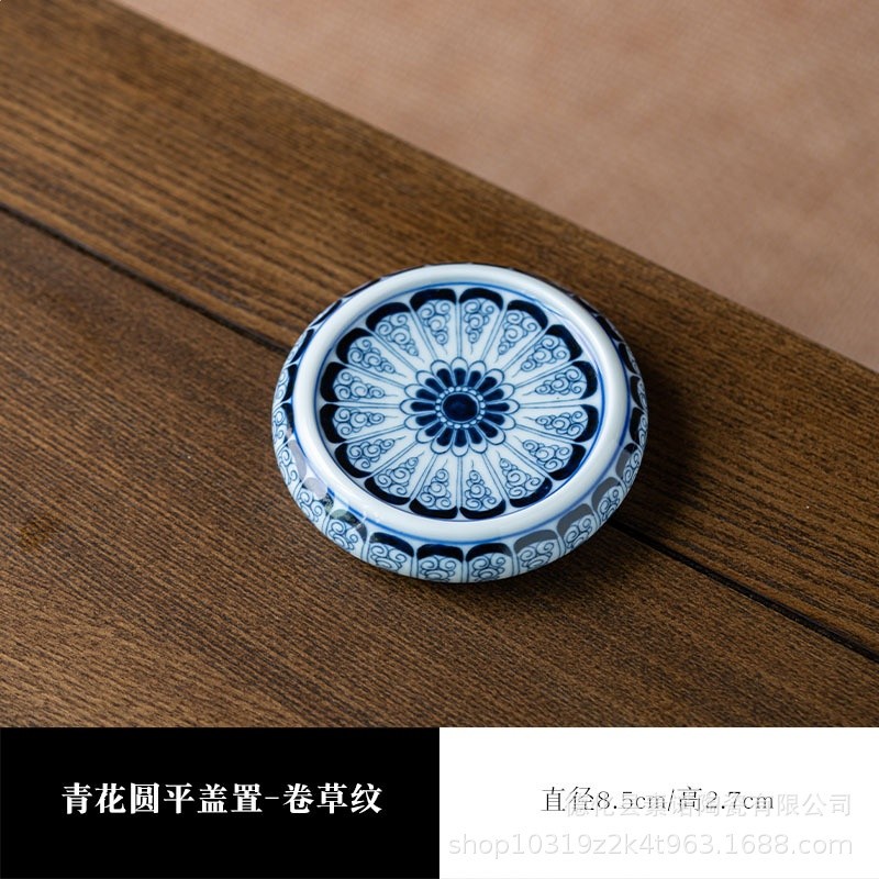 圓平蓋置-卷草紋