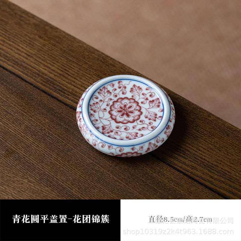 中式復古茶杯蓋置青花茶具配件茶道杯墊杯託陶瓷青花瓷主人杯鬥彩-規格圖5
