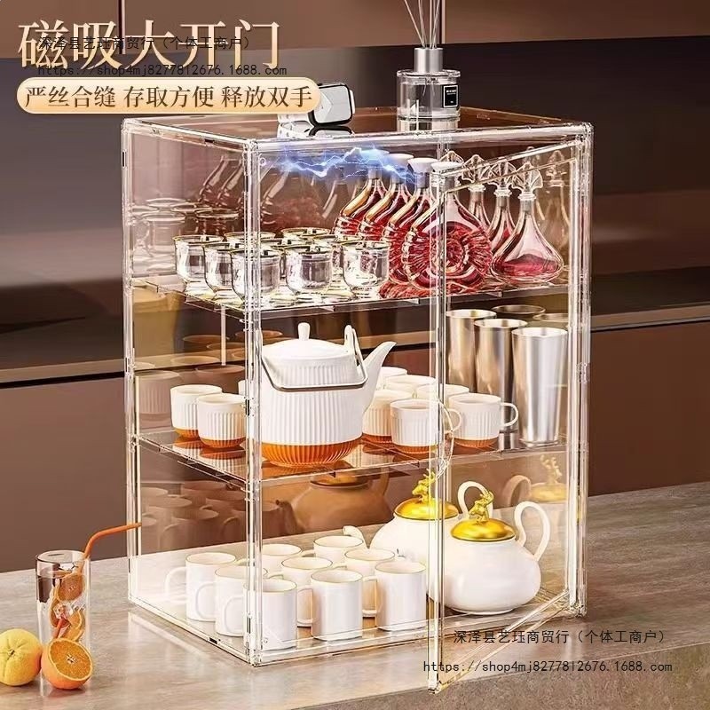 防塵杯架收納置物架杯子水杯茶杯茶具咖啡馬克杯放杯子收納盒神器-細節圖2
