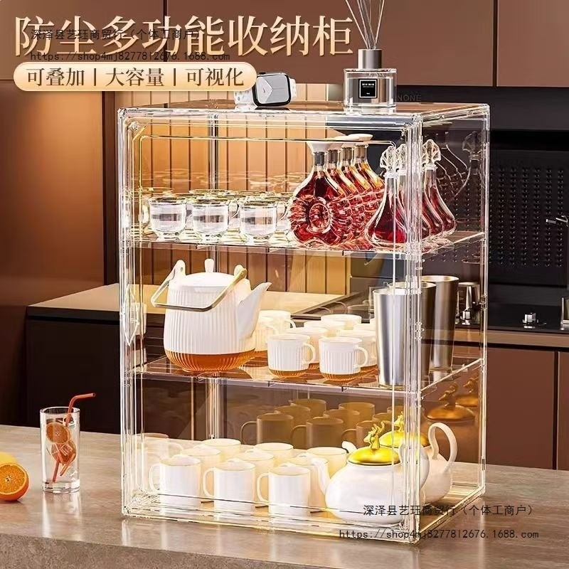 防塵杯架收納置物架杯子水杯茶杯茶具咖啡馬克杯放杯子收納盒神器-細節圖3