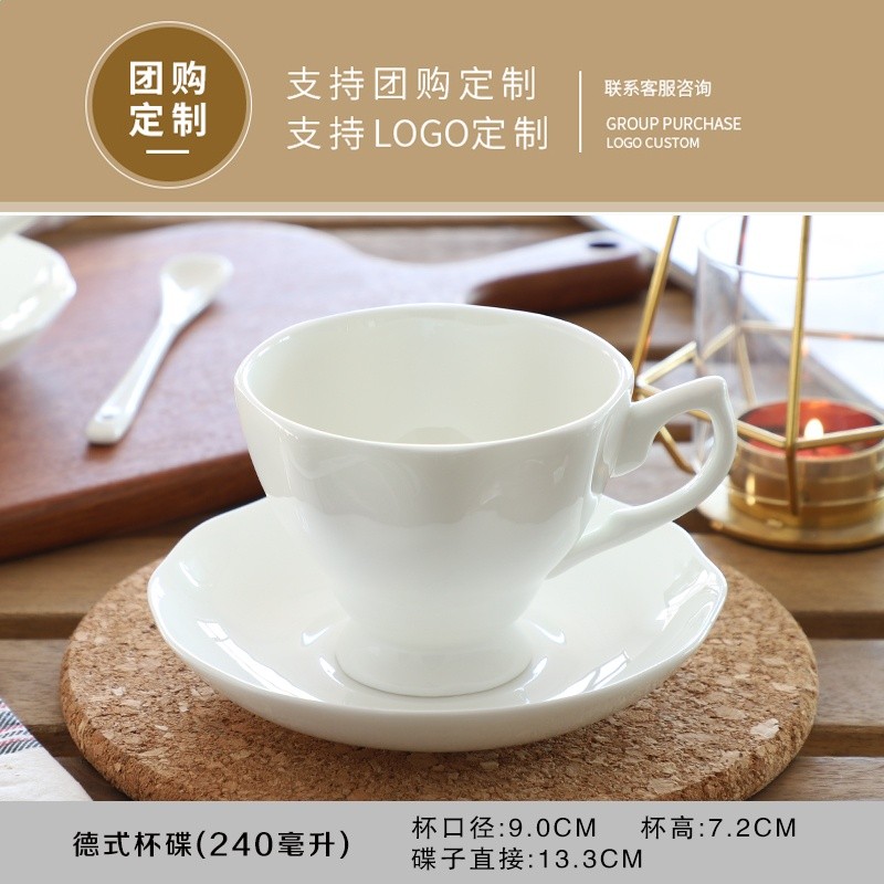 純白骨瓷咖啡杯碟套裝下午茶茶具-規格圖5