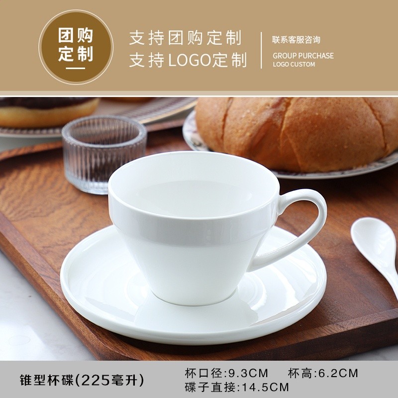 純白骨瓷咖啡杯碟套裝下午茶茶具-規格圖5