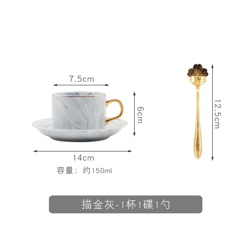 1杯1碟1勺（描金灰色）