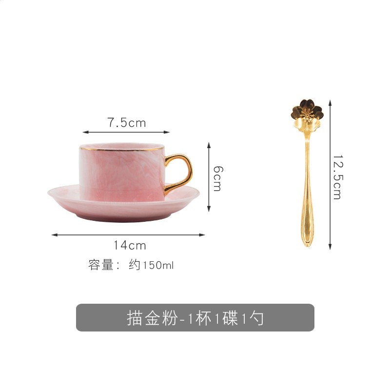 1杯1碟1勺（描金粉色）