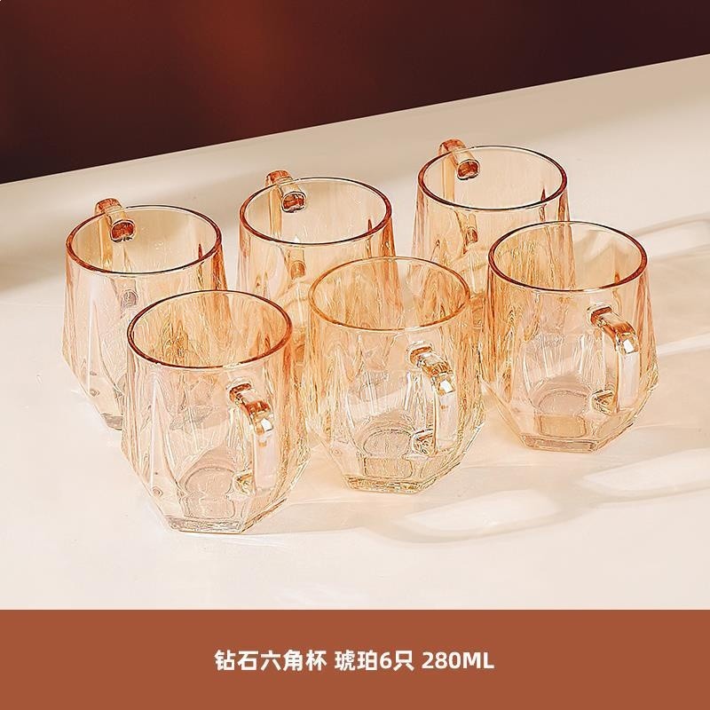 六角玻璃把杯280ml*6 琥珀鑽石款