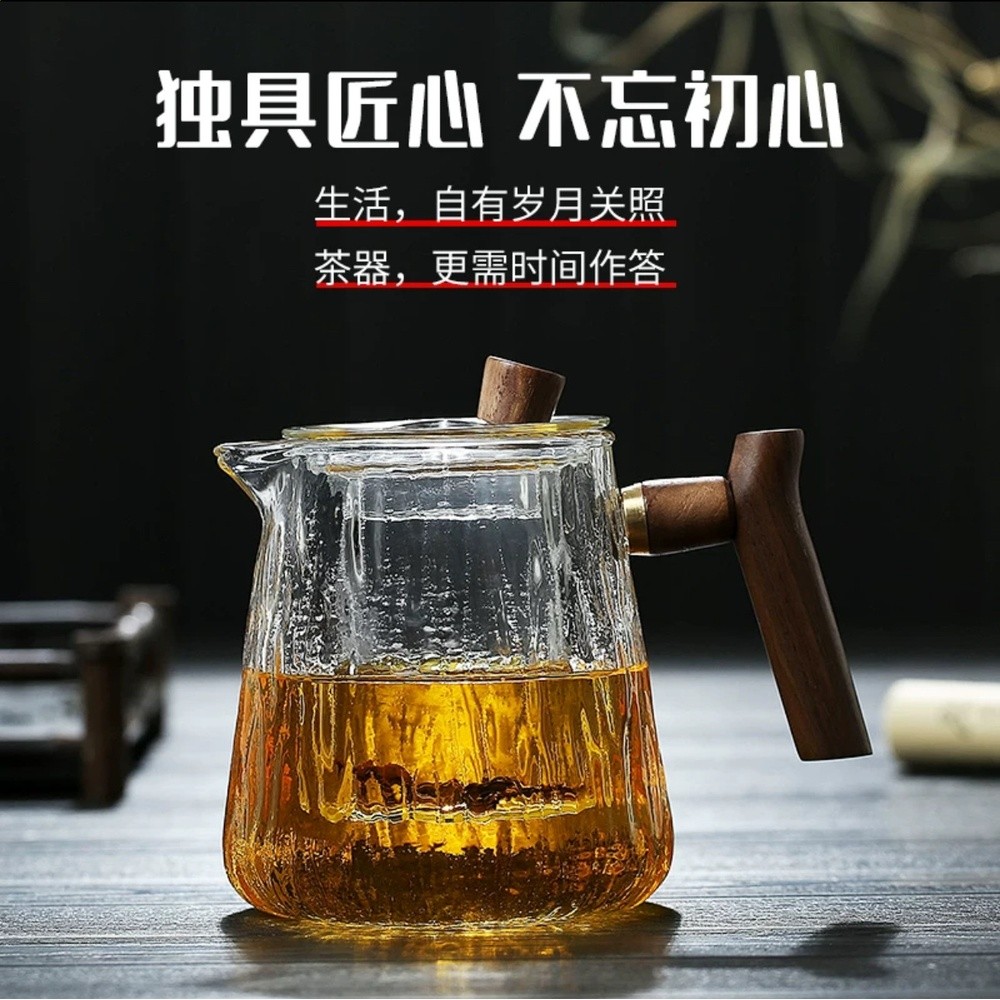高硼矽玻璃泡茶壺清賢壺茶水分離過濾茶具家用水壺套裝耐熱玻璃-細節圖2
