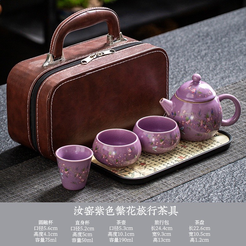龍蛋壺紫色一壺三杯小宗包茶盤