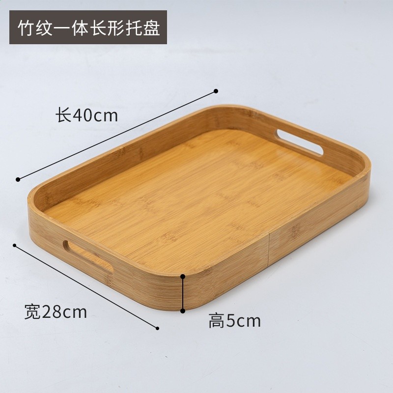 新款竹製茶盤家用餐廳飯店手提長托盤簡約日式小茶盤茶具托盤批發-規格圖5