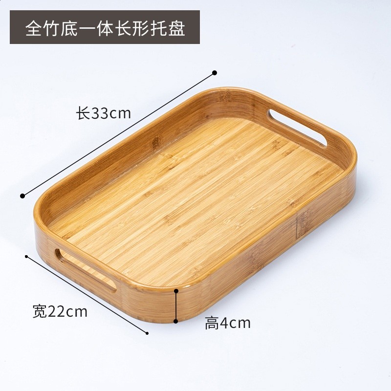 圓角全竹款33*22*4cm
