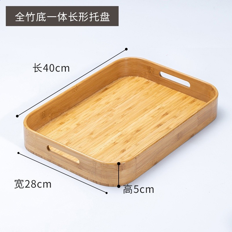新款竹製茶盤家用餐廳飯店手提長托盤簡約日式小茶盤茶具托盤批發-規格圖5