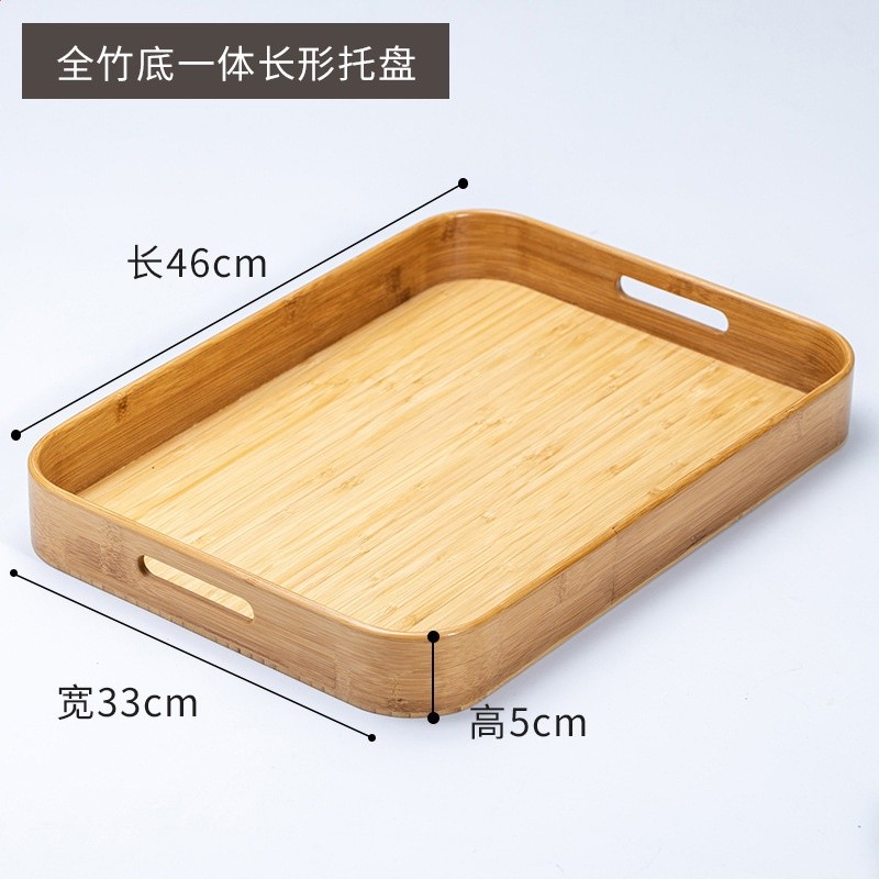 圓角全竹款46*33*5cm