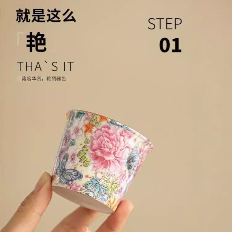 中國風琺琅彩陶瓷主人杯單杯女士高階茶具泡茶杯個人專用直筒杯-細節圖2