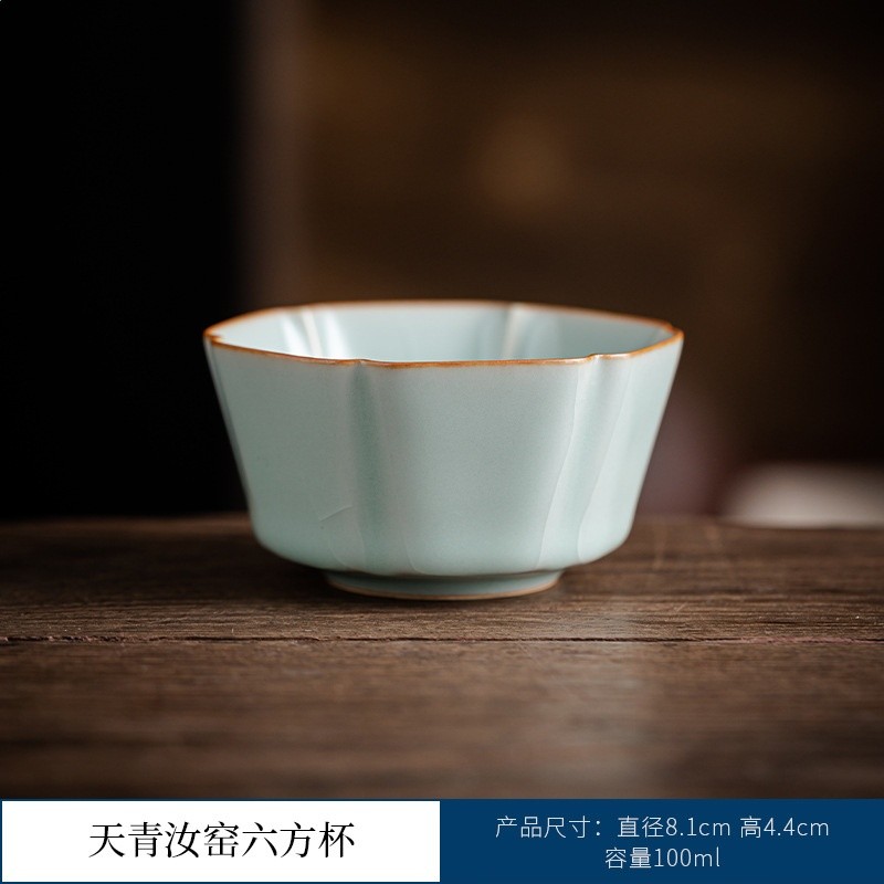 汝窯主人杯茶杯開片可養天青汝瓷單杯女個人茶碗茶盞陶瓷茶具杯子-規格圖5