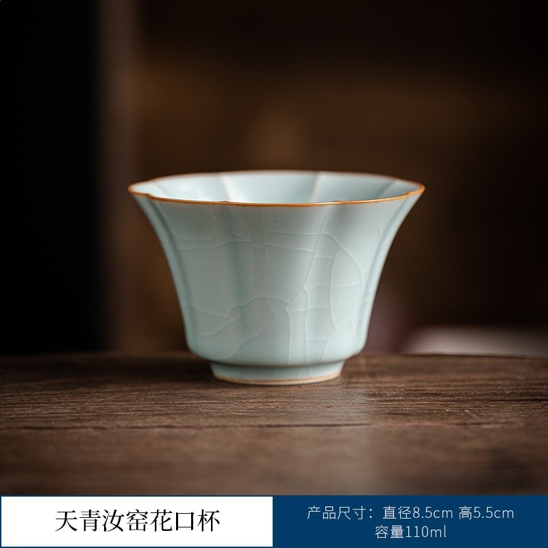汝窯主人杯茶杯開片可養天青汝瓷單杯女個人茶碗茶盞陶瓷茶具杯子-規格圖5