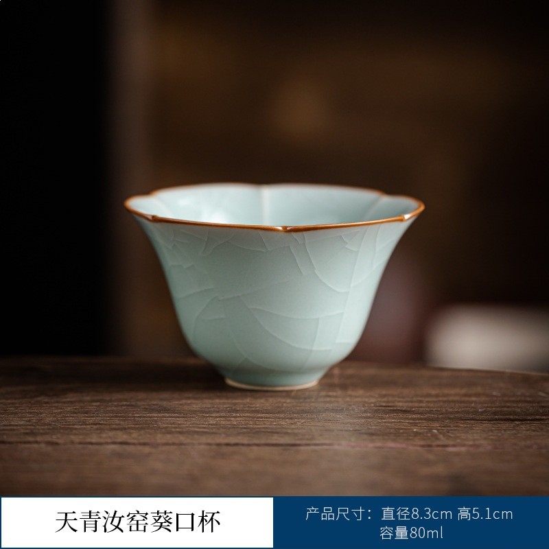 汝窯主人杯茶杯開片可養天青汝瓷單杯女個人茶碗茶盞陶瓷茶具杯子-規格圖5