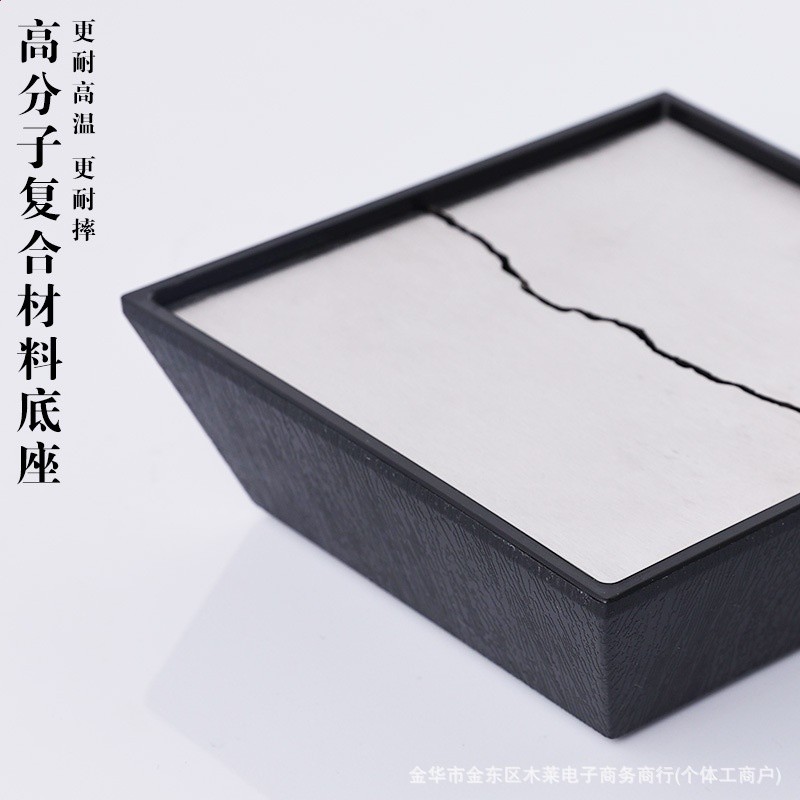 侘寂風四方儲水壺承長江流水乾泡臺桌面小茶臺茶盤侘寂美學茶具-細節圖2