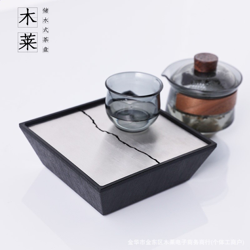 侘寂風四方儲水壺承長江流水乾泡臺桌面小茶臺茶盤侘寂美學茶具-細節圖3