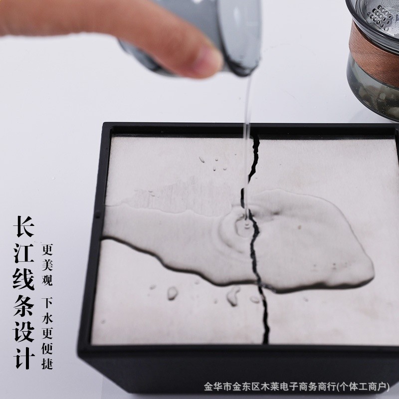 侘寂風四方儲水壺承長江流水乾泡臺桌面小茶臺茶盤侘寂美學茶具-細節圖4