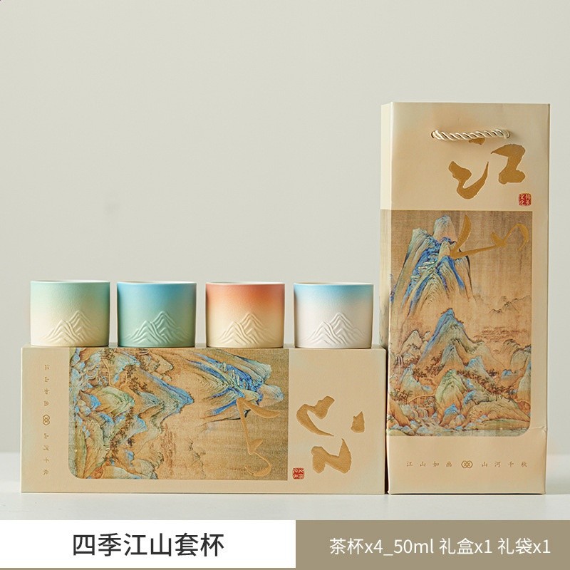 50ML