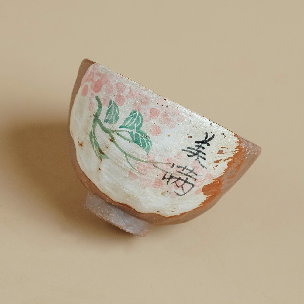小清新手繪茶杯老巖泥分茶器柴燒復古陶瓷茶海中式小容量茶具-細節圖2
