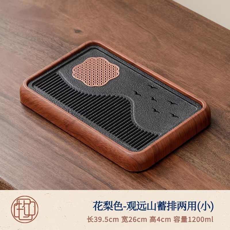 觀遠山海鷗蓄排兩用-小（觀遠山海鷗蓄排兩用-小（花梨色）