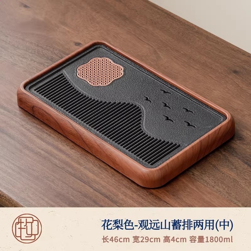 觀遠山海鷗蓄排兩用-小（觀遠山海鷗蓄排兩用-中（花梨色）