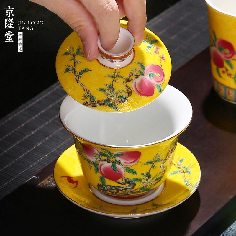 京隆堂琺琅彩三才蓋碗茶杯單個陶瓷功夫泡茶茶碗不燙手茶具中國風-規格圖5