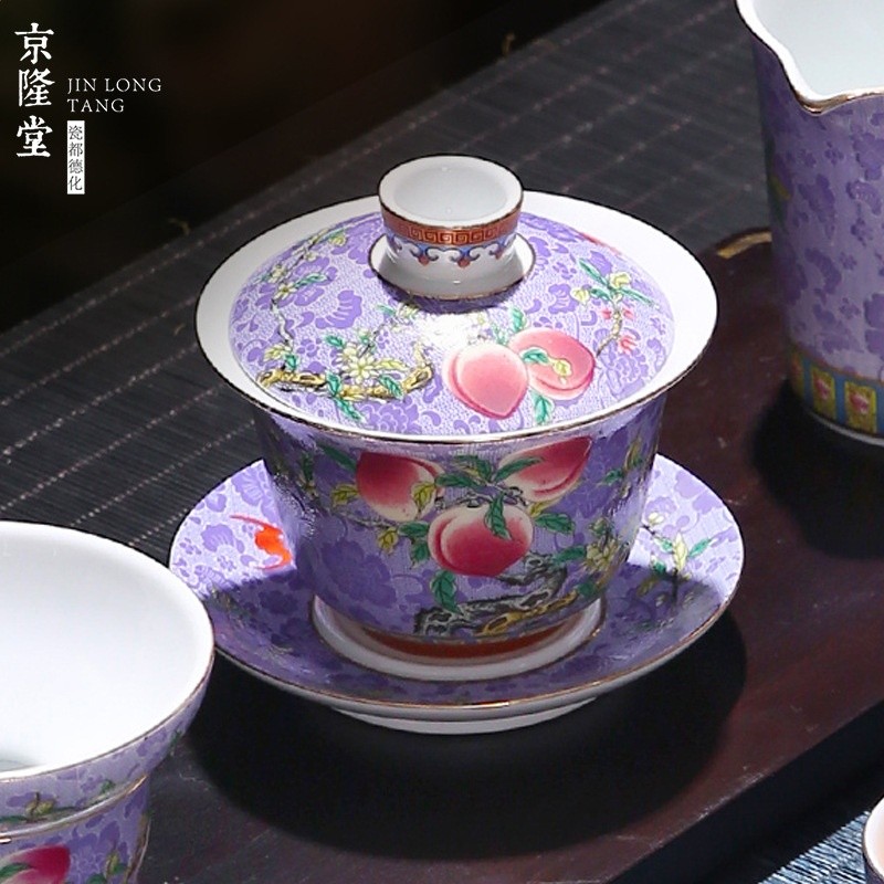 京隆堂琺琅彩三才蓋碗茶杯單個陶瓷功夫泡茶茶碗不燙手茶具中國風-規格圖5