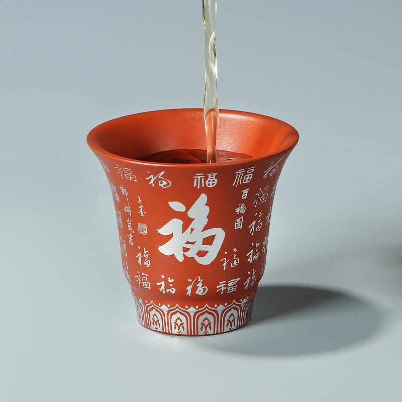 紫砂耐熱茶具套裝主人杯百福品茗杯批發-細節圖2