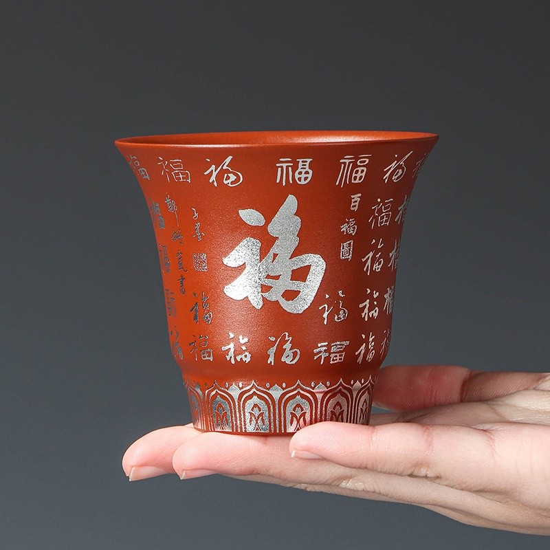 紫砂耐熱茶具套裝主人杯百福品茗杯批發-細節圖3