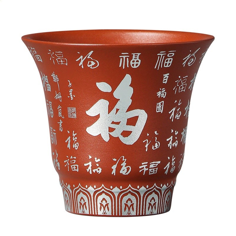 紫砂耐熱茶具套裝主人杯百福品茗杯批發-細節圖5