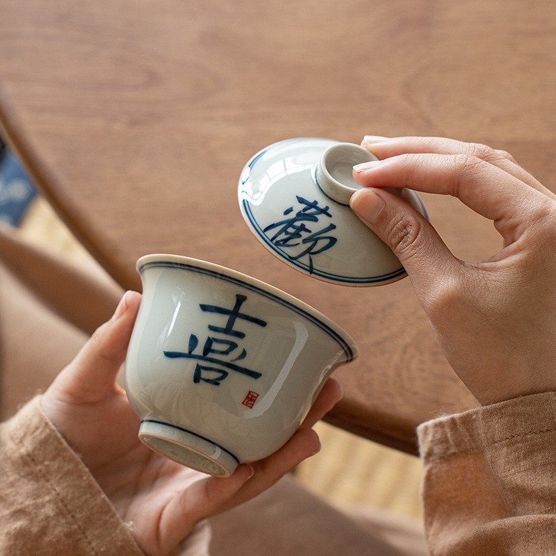 仿古青手寫歡喜二才蓋碗茶杯陶瓷手繪釉下彩功夫茶具泡茶碗茶具-細節圖2