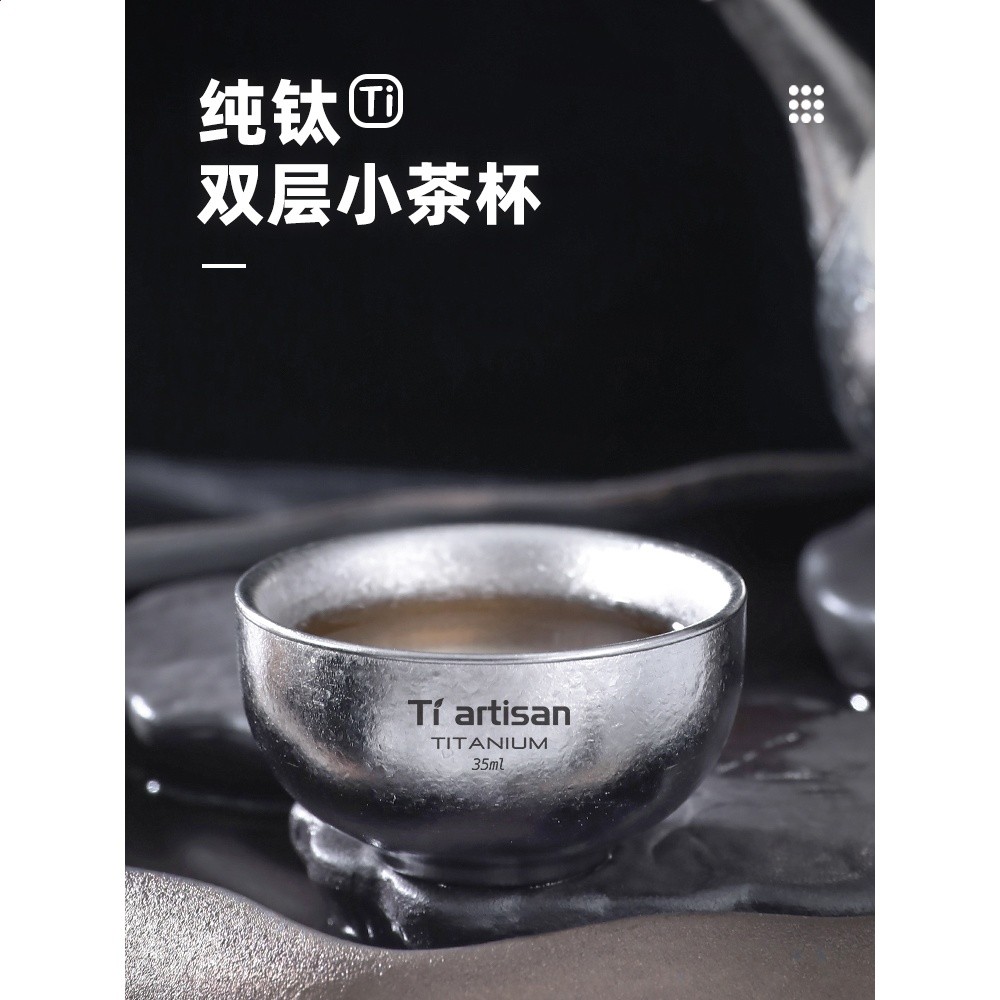 鈦工匠純鈦雙層小茶杯家用防燙便攜鈦杯戶外露營茶具主人杯鈦水杯-細節圖3