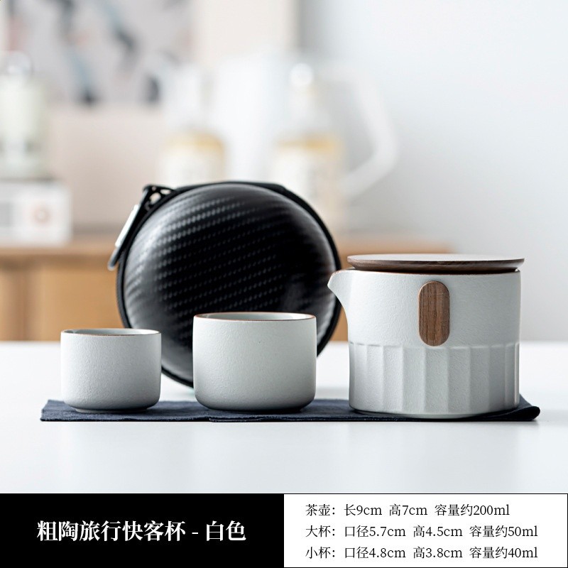 前程似錦快客杯（白色）