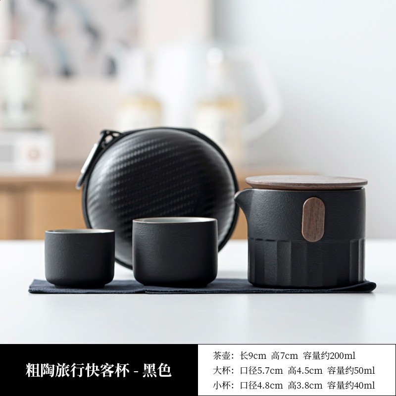 便捷式旅行茶具套裝一壺二杯陶瓷快客杯節日伴手禮公司商務禮品-規格圖5