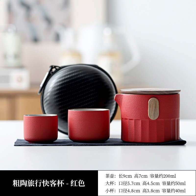 前程似錦快客杯（紅色）