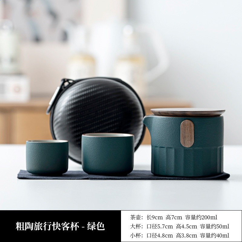 便捷式旅行茶具套裝一壺二杯陶瓷快客杯節日伴手禮公司商務禮品-規格圖5
