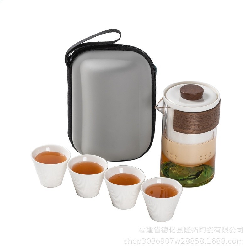 便攜收納器旅行茶具小茶壺套裝簡易功夫泡茶杯戶外隨身觀山客杯-細節圖5